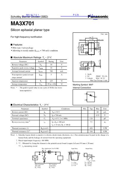 MA10701數(shù)據(jù)手冊(cè)封面