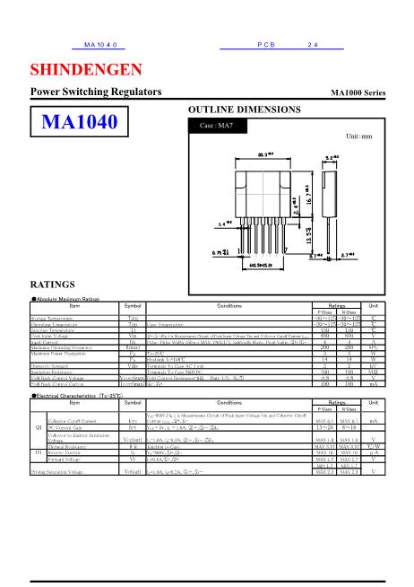 MA1040數(shù)據(jù)手冊封面