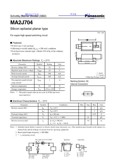 MA2J704數(shù)據(jù)手冊(cè)封面