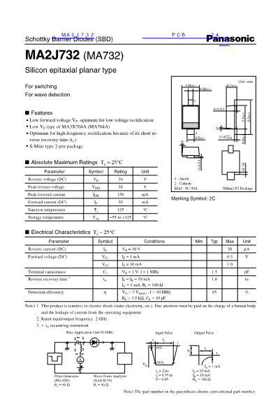 MA2J732數(shù)據(jù)手冊(cè)封面