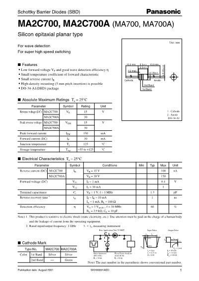 MA2C700A數(shù)據(jù)手冊(cè)封面