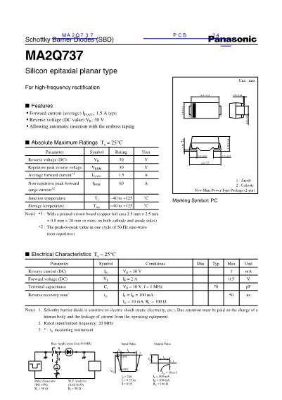 MA2Q737數(shù)據(jù)手冊封面