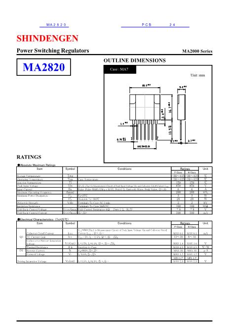 MA2820數(shù)據(jù)手冊封面