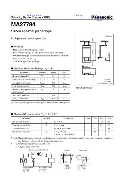 MA27784數(shù)據(jù)手冊封面