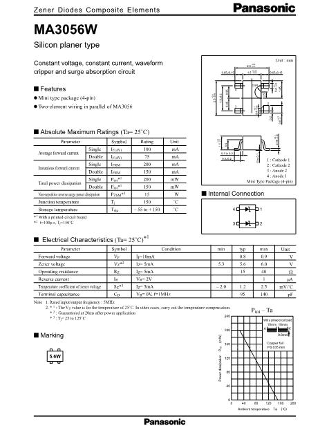 MA3056W數(shù)據(jù)手冊封面