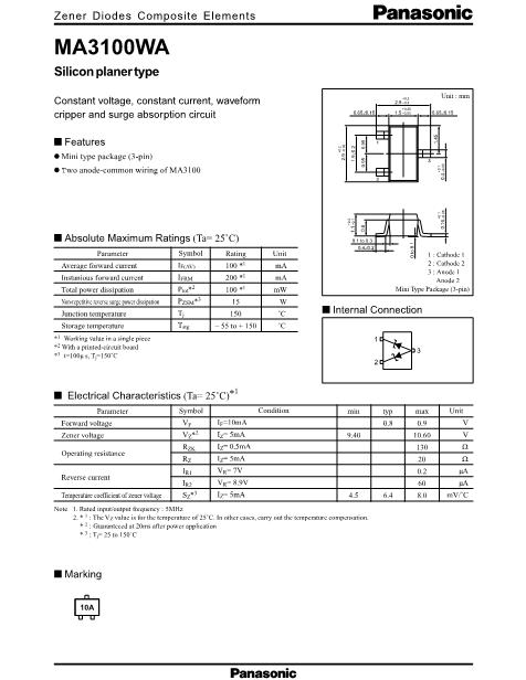 MA3100WA數(shù)據(jù)手冊封面