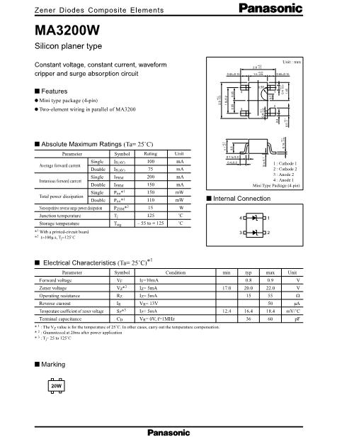 MA3200W數(shù)據(jù)手冊(cè)封面