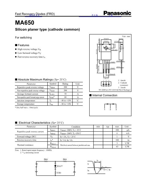 MA650數(shù)據(jù)手冊封面