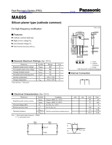 MA695數(shù)據(jù)手冊封面