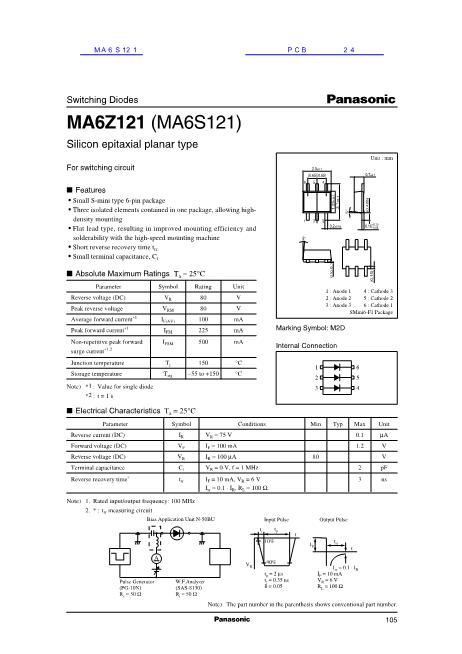 MA6S121數(shù)據(jù)手冊封面