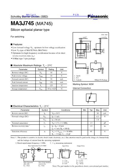 MA745數(shù)據(jù)手冊封面
