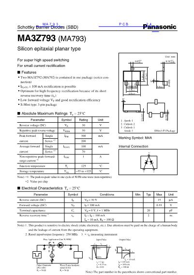 MA793數(shù)據(jù)手冊封面