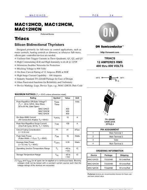 MAC12HCD數(shù)據(jù)手冊封面