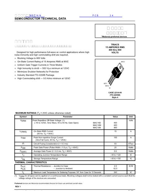 MAC16數(shù)據(jù)手冊封面
