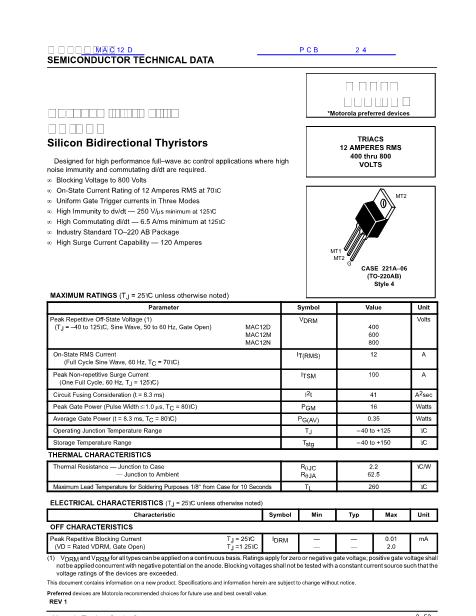 MAC12D數(shù)據(jù)手冊封面