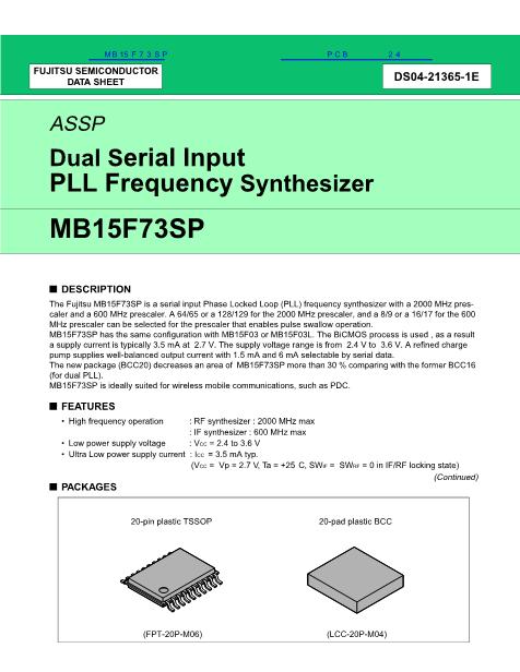 MB15F73SP数据手册封面