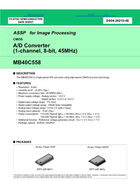 MB40C558数据手册封面