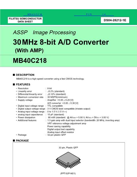 MB40C218数据手册封面