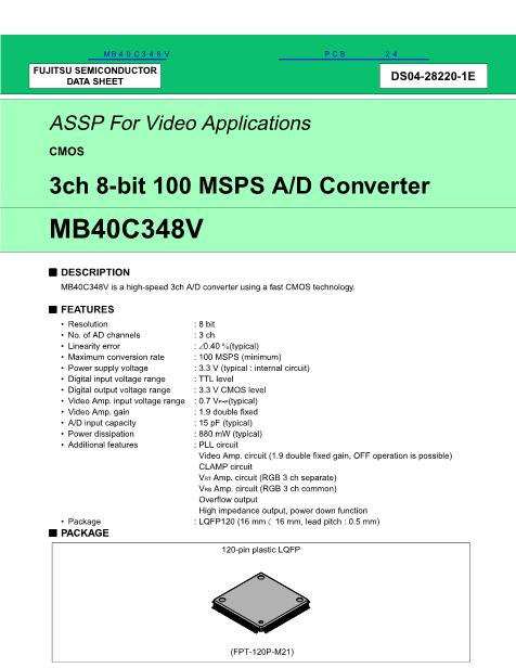 MB40C348V数据手册封面