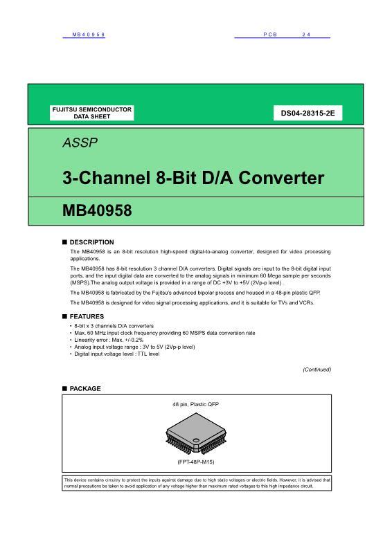 MB40958数据手册封面