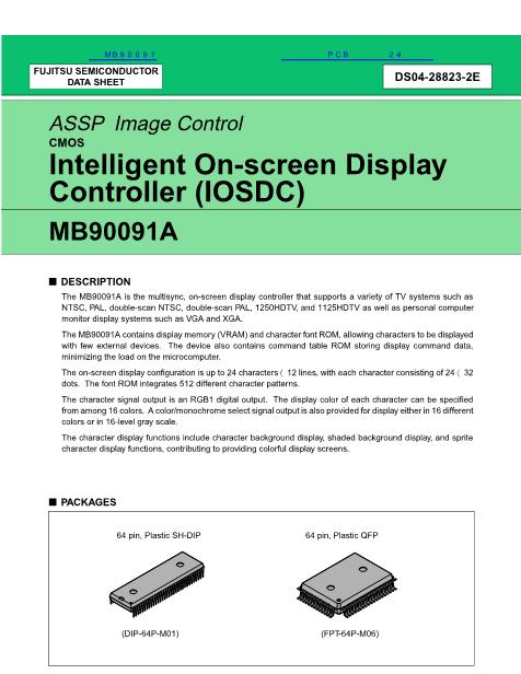 MB90091數(shù)據(jù)手冊封面