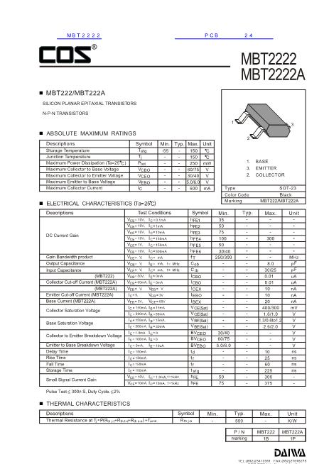 MBT2222数据手册封面