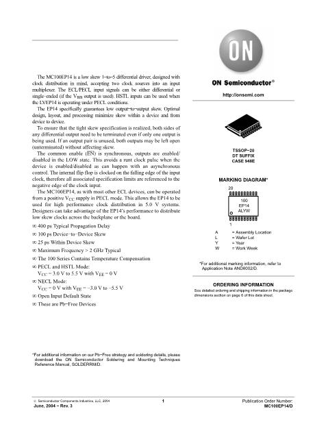 MC100EP14数据手册封面