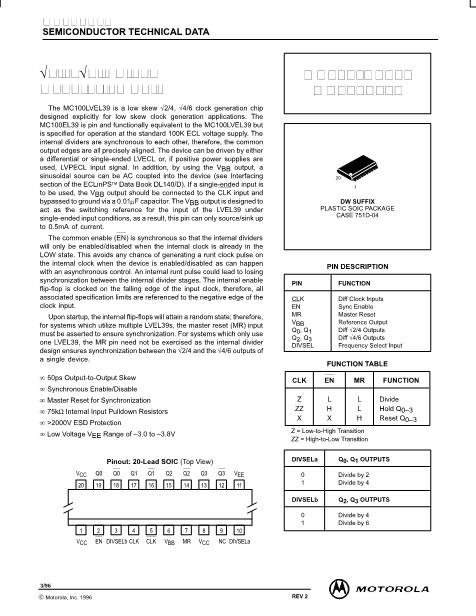 MC100EL39DW数据手册封面