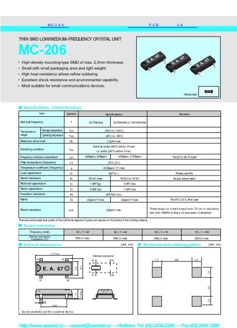 MC206數(shù)據手冊封面
