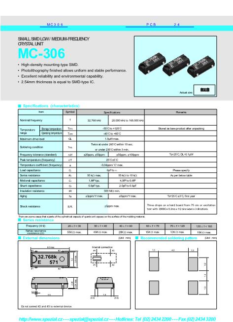 MC306数据手册封面