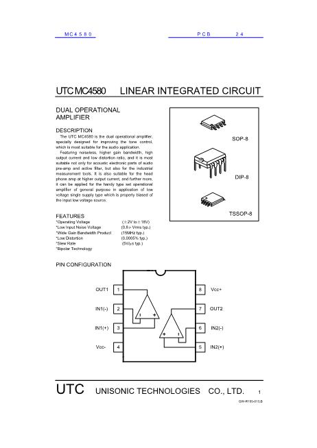 MC4580數(shù)據(jù)手冊封面