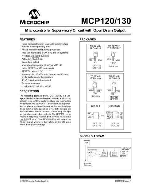 MCP120数据手册封面