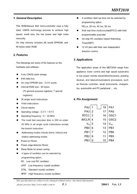 MDT2030數據手冊封面
