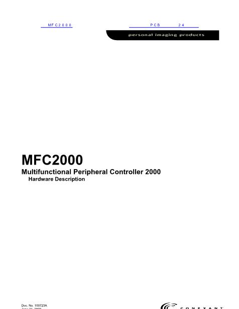 MFC2000数据手册封面