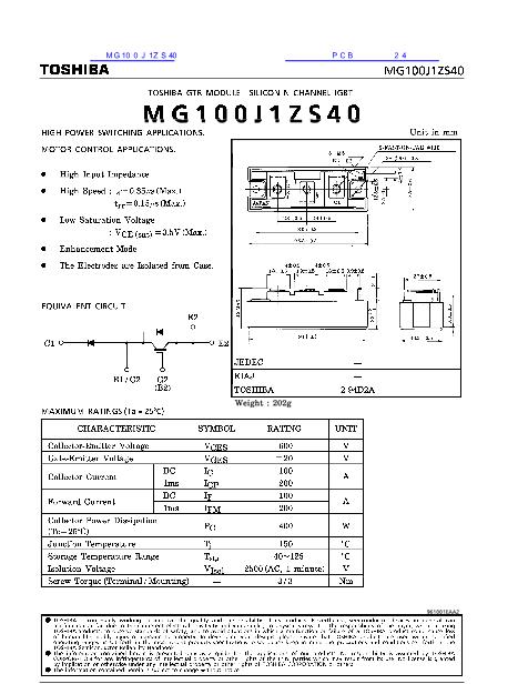 MG100J1ZS40数据手册封面