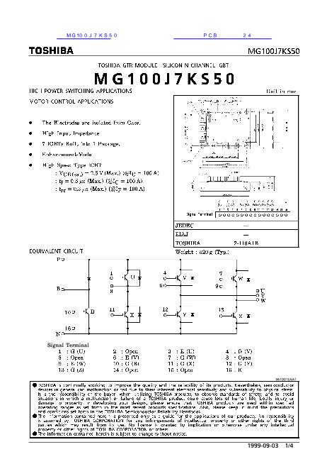 MG100J7KS50数据手册封面