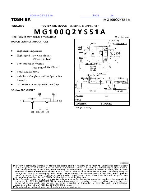 MG100Q2YS51A数据手册封面