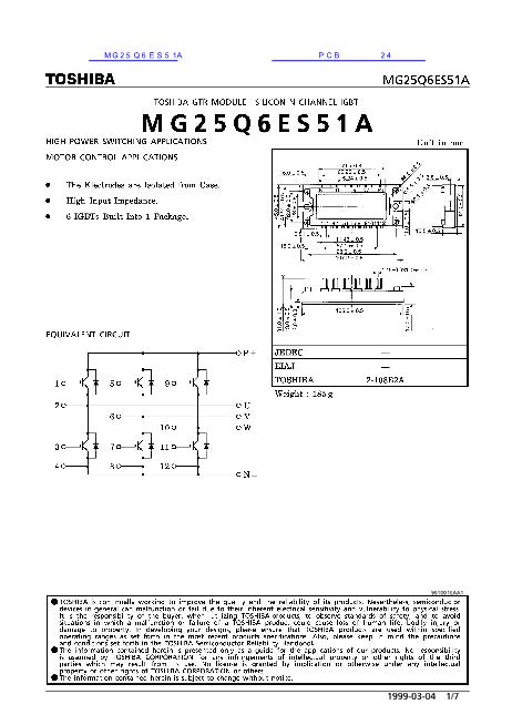 MG25Q6ES51A数据手册封面
