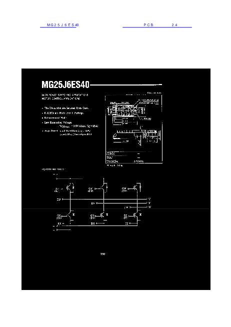 MG25J6ES40数据手册封面