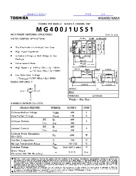 MG400J1US51数据手册封面