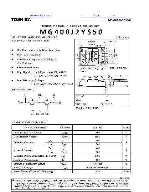 MG400J2YS50数据手册封面
