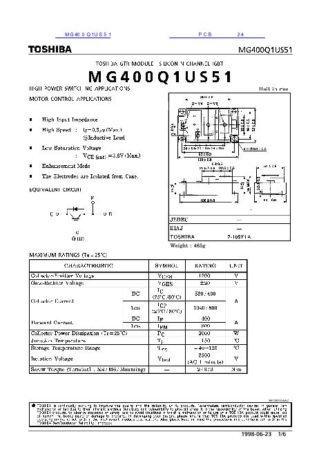 MG400Q1US51数据手册封面