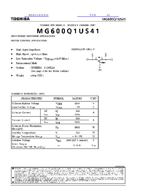 MG600Q1US41数据手册封面