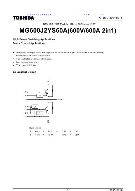 MG600J2YS60A數(shù)據(jù)手冊(cè)封面
