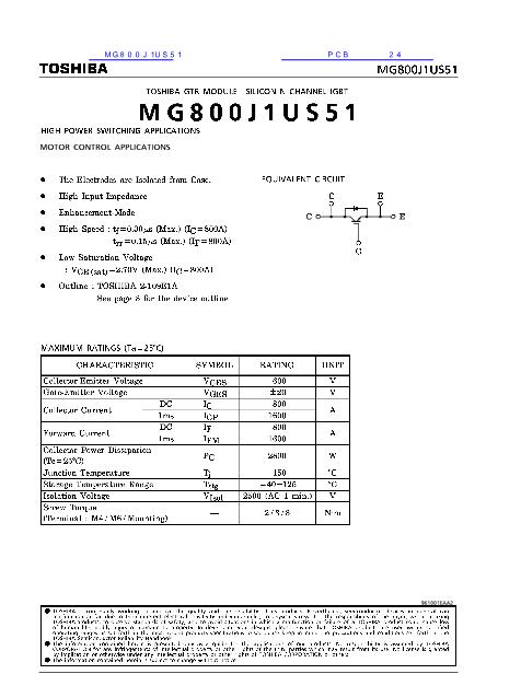MG800J1US51数据手册封面