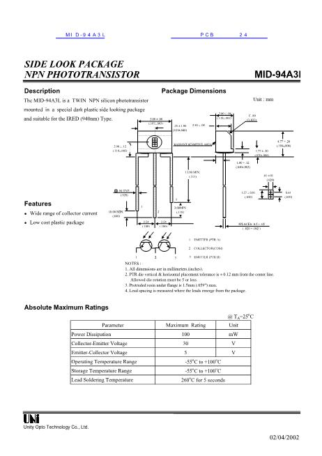 MID-94A3L数据手册封面