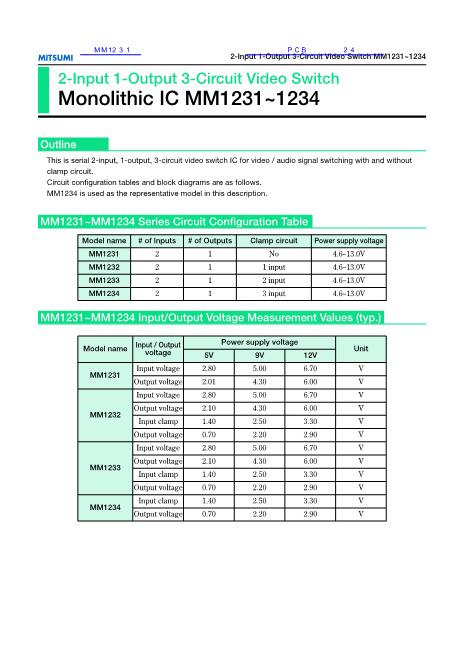 MM1231数据手册封面