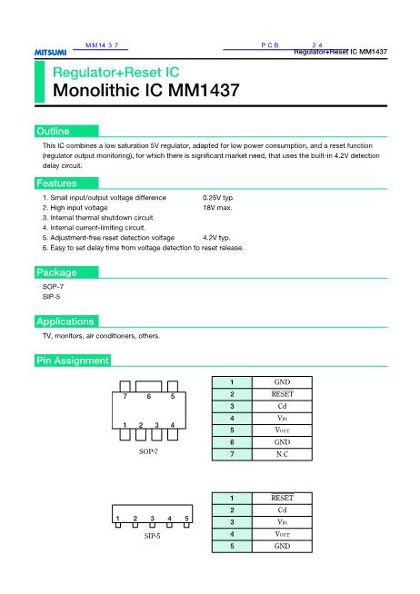 MM1437数据手册封面