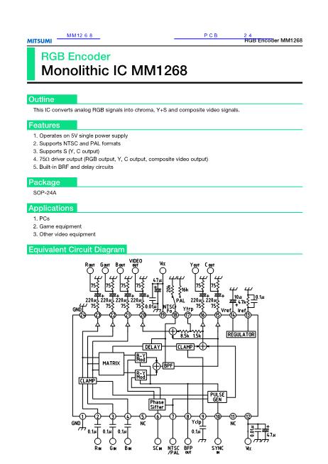 MM1268數(shù)據(jù)手冊封面