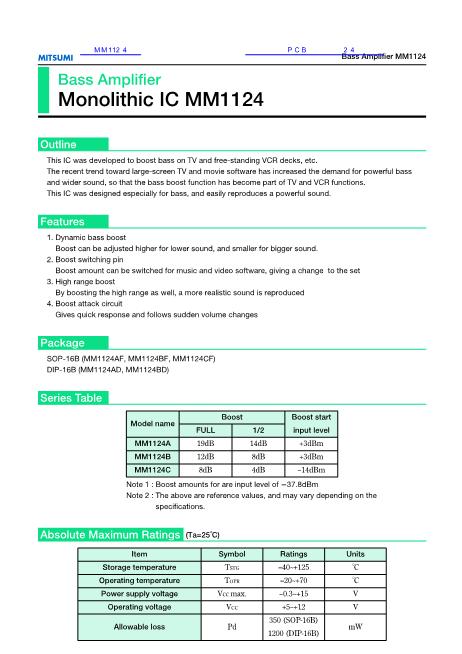 MM1124數(shù)據(jù)手冊(cè)封面